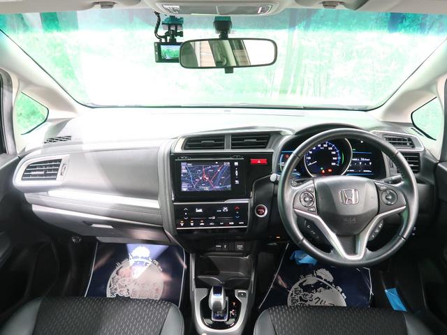Fパッケージ 禁煙車 純正ナビ バックカメラ LEDヘッド スマートキー プッシュスタート クルーズコントロール 盗難防止システム オートライト オートエアコン(3枚目)