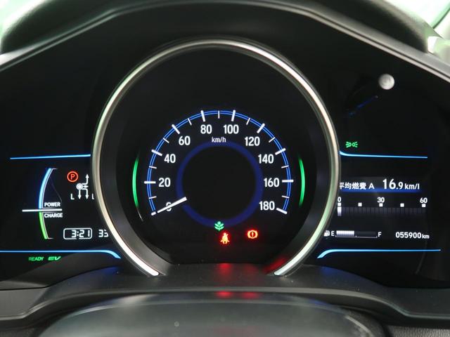 Fパッケージ 禁煙車 純正ナビ バックカメラ LEDヘッド スマートキー プッシュスタート クルーズコントロール 盗難防止システム オートライト オートエアコン(38枚目)