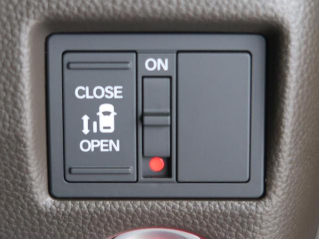 L 届出済未使用車 ホンダセンシング 電動スライドドア 電動パーキングブレーキ LEDヘッド アダプティブクルーズ バックカメラ オートハイビーム スマートキー プッシュスタート オートエアコン(7枚目)
