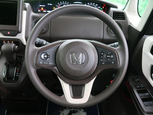 L 届出済未使用車 ホンダセンシング 電動スライドドア 電動パーキングブレーキ LEDヘッド アダプティブクルーズ バックカメラ オートハイビーム スマートキー プッシュスタート オートエアコン(31枚目)
