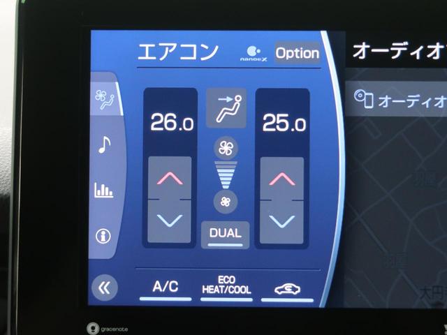 Z 禁煙車 モデリスタフルエアロ 衝突軽減装置 オプション12.3型ナビ JBLサウンド パノラミックビューモニター LEDヘッド パワーバックドア デジタルインナーミラー ETC2.0 ドラレコ(23枚目)