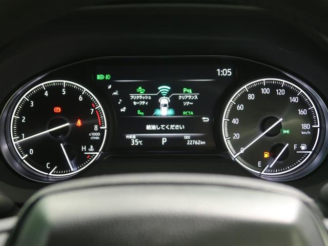 Z 禁煙車 モデリスタフルエアロ 衝突軽減装置 オプション12.3型ナビ JBLサウンド パノラミックビューモニター LEDヘッド パワーバックドア デジタルインナーミラー ETC2.0 ドラレコ(31枚目)