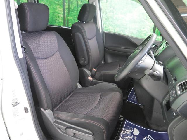 ハイウェイスター S-ハイブリッド 禁煙車 純正ナビ フルセグTV 社外16インチAW バックカメラ 電動スライドドア ビルトインETC アイドリングストップ オートエアコン クルーズコントロール スマートキー(8枚目)