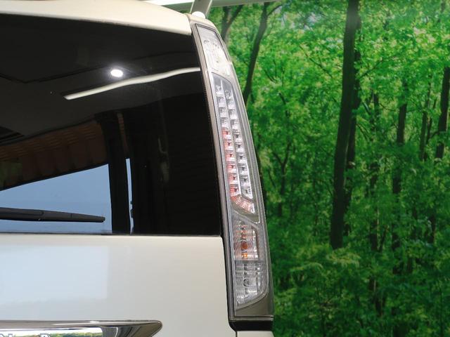 ハイウェイスター S-ハイブリッド 禁煙車 純正ナビ フルセグTV 社外16インチAW バックカメラ 電動スライドドア ビルトインETC アイドリングストップ オートエアコン クルーズコントロール スマートキー(40枚目)