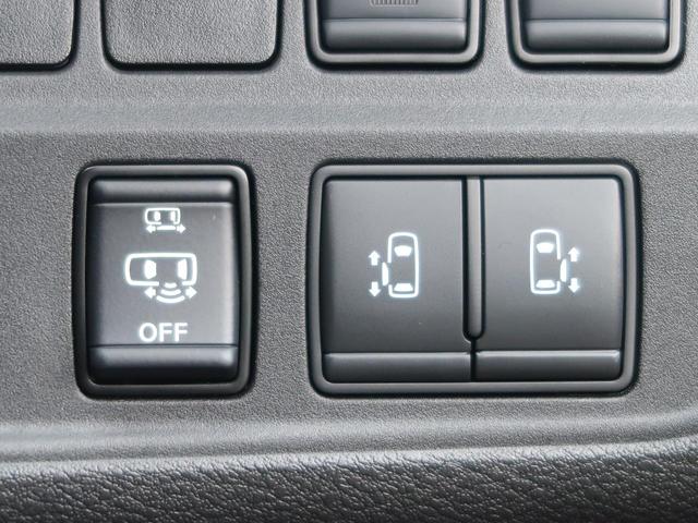 e-パワー ハイウェイスターV 禁煙車 衝突軽減装置 純正10型ナビ 両側電動スライドドア バックカメラ Bluetooth再生 ETC シートヒーター LEDヘッドライト LEDフォグ クルーズコントロール クリアランスソナー(10枚目)