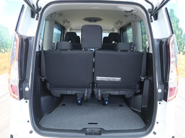 e-パワー ハイウェイスターV 禁煙車 衝突軽減装置 純正10型ナビ 両側電動スライドドア バックカメラ Bluetooth再生 ETC シートヒーター LEDヘッドライト LEDフォグ クルーズコントロール クリアランスソナー(33枚目)
