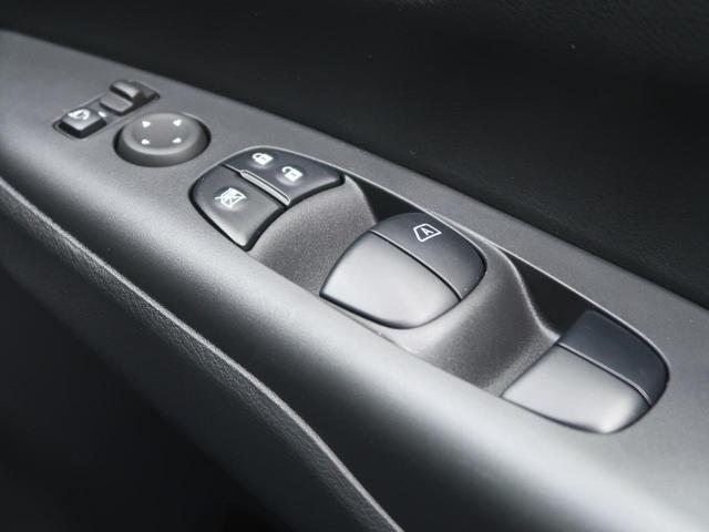 e-パワー ハイウェイスターV 禁煙車 衝突軽減装置 純正10型ナビ 両側電動スライドドア バックカメラ Bluetooth再生 ETC シートヒーター LEDヘッドライト LEDフォグ クルーズコントロール クリアランスソナー(36枚目)