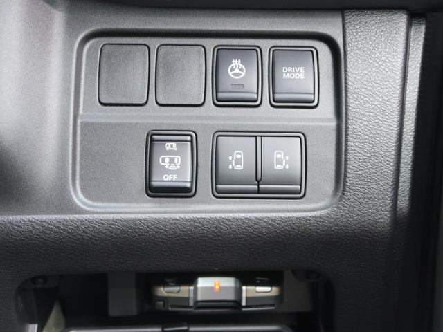 e-パワー ハイウェイスターV 禁煙車 衝突軽減装置 純正10型ナビ 両側電動スライドドア バックカメラ Bluetooth再生 ETC シートヒーター LEDヘッドライト LEDフォグ クルーズコントロール クリアランスソナー(37枚目)