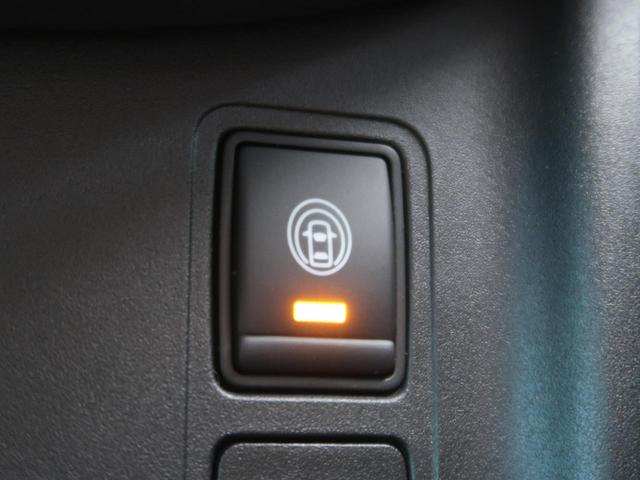 e-パワー ハイウェイスターV 禁煙車 衝突軽減装置 純正10型ナビ 両側電動スライドドア バックカメラ Bluetooth再生 ETC シートヒーター LEDヘッドライト LEDフォグ クルーズコントロール クリアランスソナー(39枚目)