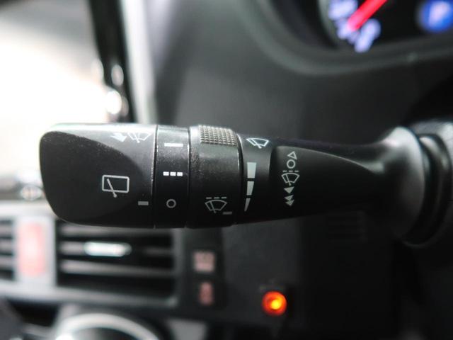 ZS 禁煙車 純正ナビ フルセグTV LEDヘッド 純正16インチAW 両側電動スライド ビルトインETC スマートキー バックカメラ オートライト オートエアコン アイドリングストップ(38枚目)