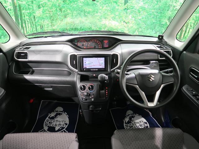 G 禁煙車 電動スライドドア SDナビ バックカメラ Bluetooth接続 ETC シートヒーター クリアランスソナー スマートキー DVD再生 盗難防止装置 プライバシーガラス 横滑防止装置(3枚目)