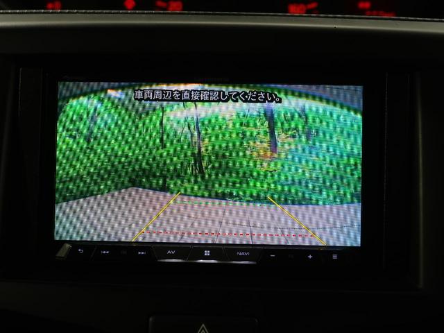 G 禁煙車 電動スライドドア SDナビ バックカメラ Bluetooth接続 ETC シートヒーター クリアランスソナー スマートキー DVD再生 盗難防止装置 プライバシーガラス 横滑防止装置(8枚目)
