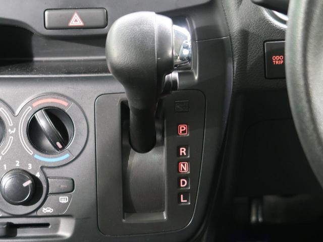 G 禁煙車 電動スライドドア SDナビ バックカメラ Bluetooth接続 ETC シートヒーター クリアランスソナー スマートキー DVD再生 盗難防止装置 プライバシーガラス 横滑防止装置(39枚目)