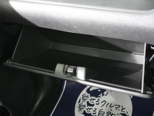G 禁煙車 電動スライドドア SDナビ バックカメラ Bluetooth接続 ETC シートヒーター クリアランスソナー スマートキー DVD再生 盗難防止装置 プライバシーガラス 横滑防止装置(43枚目)