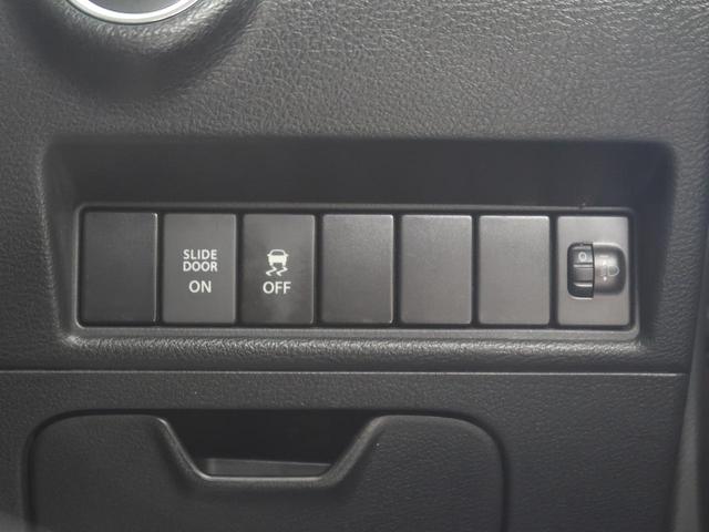 G 禁煙車 電動スライドドア SDナビ バックカメラ Bluetooth接続 ETC シートヒーター クリアランスソナー スマートキー DVD再生 盗難防止装置 プライバシーガラス 横滑防止装置(45枚目)