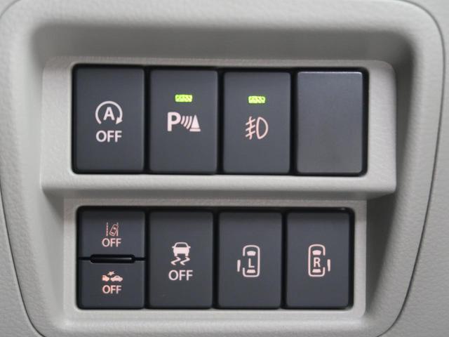 PZターボスペシャル 禁煙車 現行型 衝突軽減装置 両側電動スライドドア 電動サイドステップ シートヒーター HIDヘッドライト オートライト オートエアコン 革巻きステアリング ステアリングスイッチ フォグライト(8枚目)