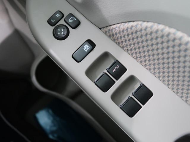 PZターボスペシャル 禁煙車 現行型 衝突軽減装置 両側電動スライドドア 電動サイドステップ シートヒーター HIDヘッドライト オートライト オートエアコン 革巻きステアリング ステアリングスイッチ フォグライト(40枚目)
