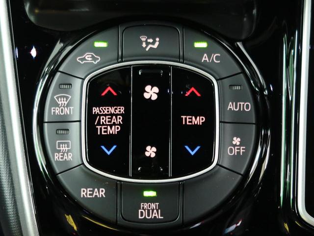 ZS 煌II 特別仕様車 後期型 モデリスタエアロ 9型ナビ 衝突軽減装置 両側電動スライドドア LEDヘッドライト オートマチックハイビーム フルセグTV Bluetooth接続 バックカメラ スマートキー(39枚目)