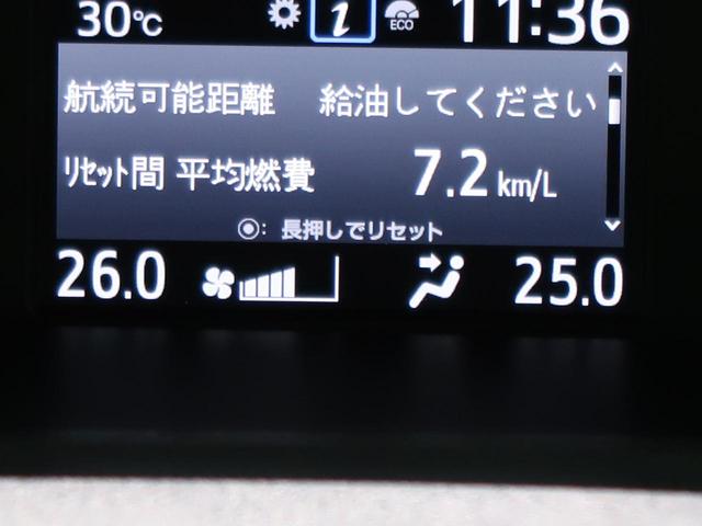 ZS 煌II 特別仕様車 後期型 モデリスタエアロ 9型ナビ 衝突軽減装置 両側電動スライドドア LEDヘッドライト オートマチックハイビーム フルセグTV Bluetooth接続 バックカメラ スマートキー(40枚目)