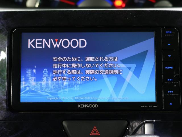 カスタムRS トップエディションSAII 禁煙車 衝突軽減装置 SDナビ バックモニター 両側電動スライドドア LEDヘッド オートエアコン スマートキー&プッシュスタート アイドリングストップ 横滑り防止装置(7枚目)