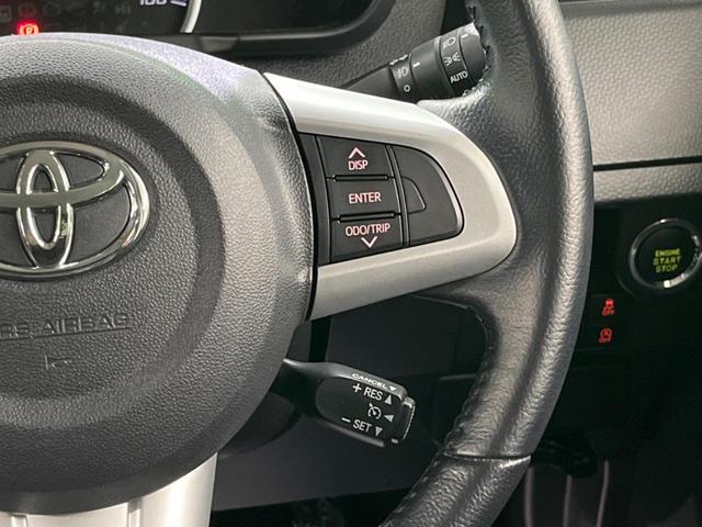 カスタムG 禁煙車 衝突軽減システム フルセグTV SDナビ Bluetooth接続 ETC LEDヘッドライト バックカメラ クルーズコントロール 両側電動スライドドア 後部ドアイージークローザ バックカメラ(39枚目)