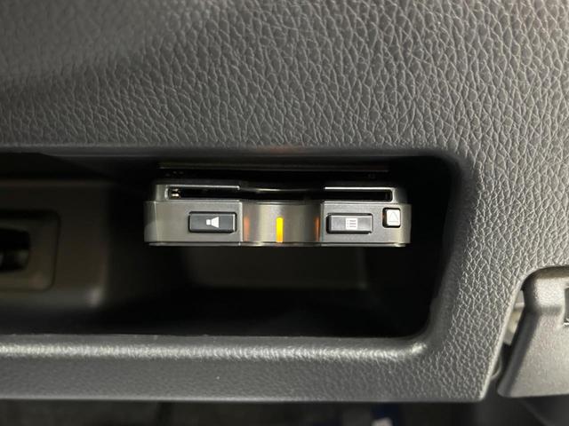 ハイウェイスター Gターボ 禁煙車 社外ナビ フルセグTV 両側電動ドア ターボ ETC 全周囲カメラ LEDヘッドライト スマートキー 純正15インチアルミホイール アイドリングストップ クルーズコントロール オートライト(10枚目)