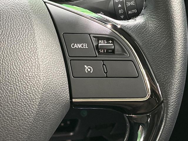 ハイウェイスター Gターボ 禁煙車 社外ナビ フルセグTV 両側電動ドア ターボ ETC 全周囲カメラ LEDヘッドライト スマートキー 純正15インチアルミホイール アイドリングストップ クルーズコントロール オートライト(35枚目)
