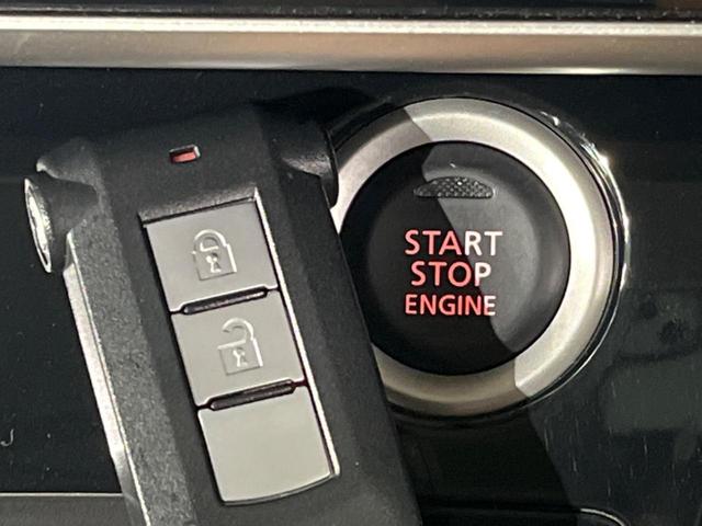 ハイウェイスター Gターボ 禁煙車 社外ナビ フルセグTV 両側電動ドア ターボ ETC 全周囲カメラ LEDヘッドライト スマートキー 純正15インチアルミホイール アイドリングストップ クルーズコントロール オートライト(38枚目)