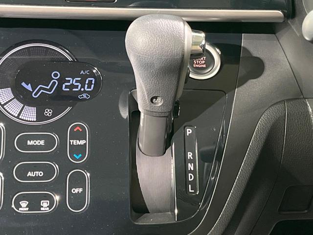 ハイウェイスター Gターボ 禁煙車 社外ナビ フルセグTV 両側電動ドア ターボ ETC 全周囲カメラ LEDヘッドライト スマートキー 純正15インチアルミホイール アイドリングストップ クルーズコントロール オートライト(39枚目)