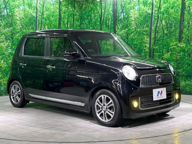 プレミアム・Lパッケージ 禁煙車 純正SDナビ フルセグTV バックカメラ HIDヘッド 純正14インチAW オートライト オートエアコン アイドリングストップ スマートキー 電動格納ミラー(22枚目)