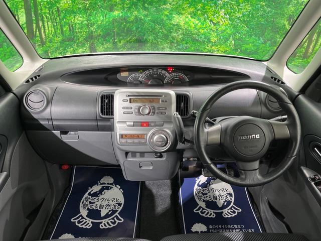 カスタムRS 禁煙車 電動スライドドア ターボ HIDヘッドライト 純正15インチアルミホイール MOMO製革巻きステアリング オートエアコン スマートキー チルトステアリング プライバシーガラス(2枚目)