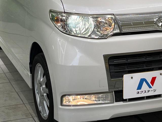 カスタムRS 禁煙車 電動スライドドア ターボ HIDヘッドライト 純正15インチアルミホイール MOMO製革巻きステアリング オートエアコン スマートキー チルトステアリング プライバシーガラス(15枚目)