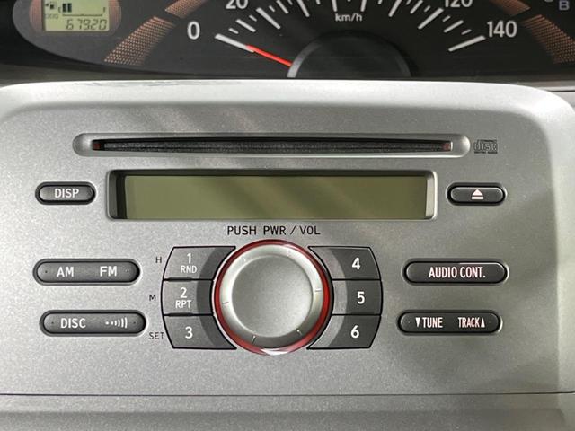 X 禁煙車 スマートキー 電動スライドドア プライバシーガラス シートリフター 盗難防止装置(7枚目)