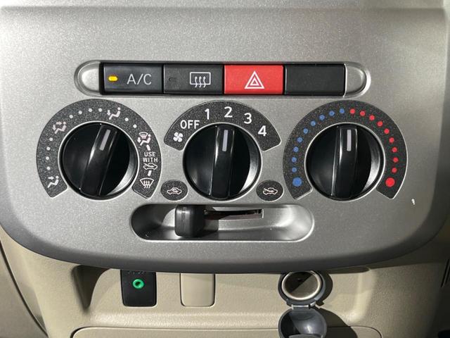 X 禁煙車 スマートキー 電動スライドドア プライバシーガラス シートリフター 盗難防止装置(8枚目)