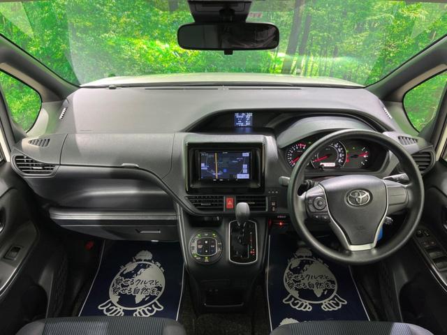 X 後期 禁煙車 追突軽減 社外ナビ バックカメラ ETC 片側パワスラ 車線逸脱警報 オートマチックハイビーム オートライト オート&デュアルエアコン(2枚目)