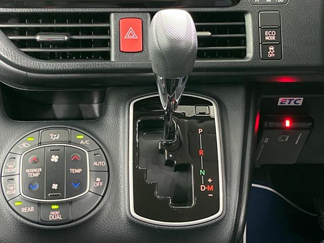 X 後期 禁煙車 追突軽減 社外ナビ バックカメラ ETC 片側パワスラ 車線逸脱警報 オートマチックハイビーム オートライト オート&デュアルエアコン(33枚目)