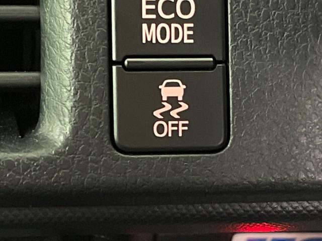 X 後期 禁煙車 追突軽減 社外ナビ バックカメラ ETC 片側パワスラ 車線逸脱警報 オートマチックハイビーム オートライト オート&デュアルエアコン(39枚目)