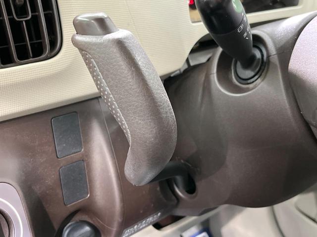 X ユルリ 特別仕様車 禁煙車 純正ナビ バックカメラ CD再生 ワンオーナー スマートキー イモビライザー ベンチシート プライバシーガラス(33枚目)