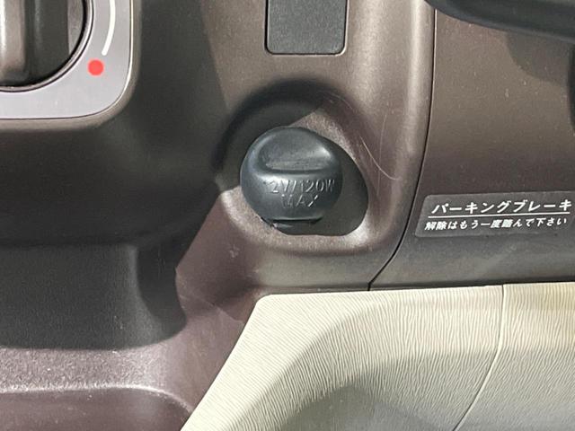 X ユルリ 特別仕様車 禁煙車 純正ナビ バックカメラ CD再生 ワンオーナー スマートキー イモビライザー ベンチシート プライバシーガラス(34枚目)