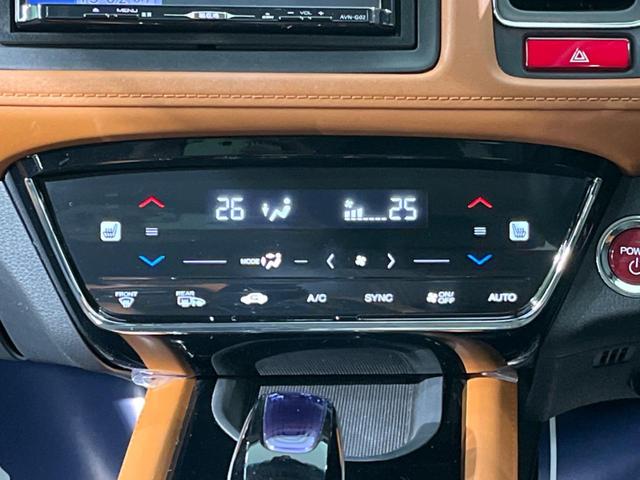 ハイブリッドZ 禁煙車 衝突軽減装置 SDナビ フルセグTV ETC ルーフレール バックカメラ LEDヘッドライト デュアルエアコン オートライト 前席シートヒーター 純正17インチAW(39枚目)