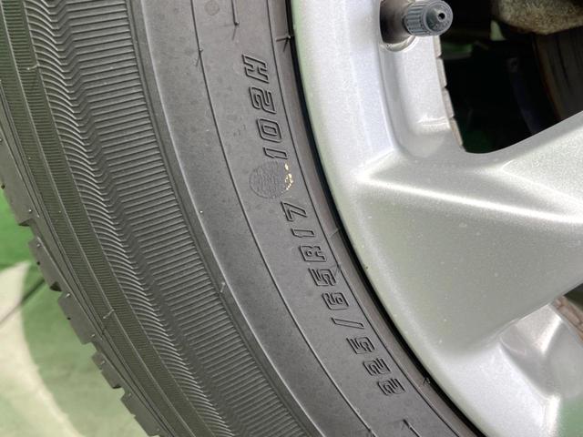 20Xt エマージェンシーブレーキパッケージ 禁煙車 衝突軽減装置 純正SDナビ フルセグTV LEDヘッド 純正17インチAW 前席シートヒーター 全周囲カメラ ビルトインETC アイドリングストップ スマートキー オートライト オートエアコン(31枚目)