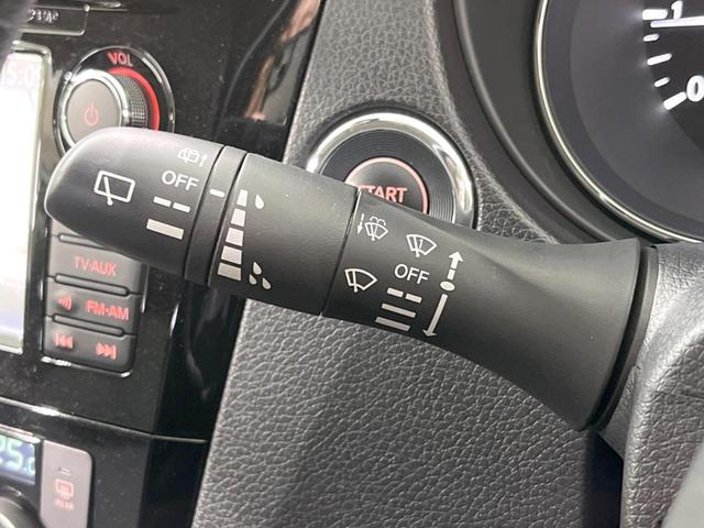 20Xt エマージェンシーブレーキパッケージ 禁煙車 衝突軽減装置 純正SDナビ フルセグTV LEDヘッド 純正17インチAW 前席シートヒーター 全周囲カメラ ビルトインETC アイドリングストップ スマートキー オートライト オートエアコン(38枚目)