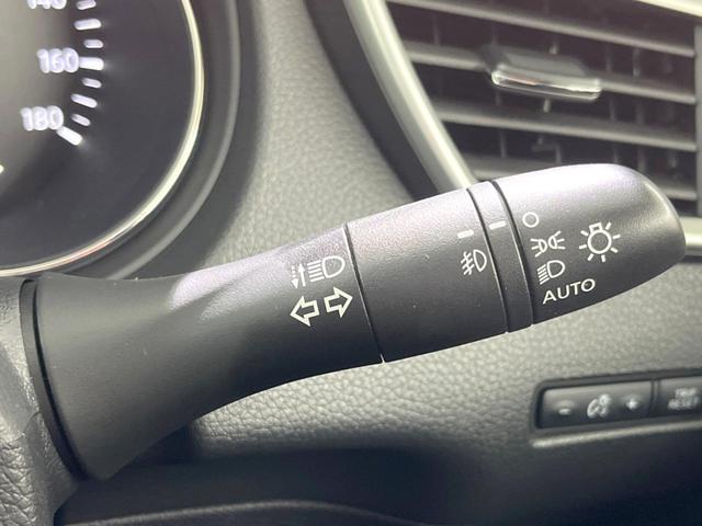 20Xt エマージェンシーブレーキパッケージ 禁煙車 衝突軽減装置 純正SDナビ フルセグTV LEDヘッド 純正17インチAW 前席シートヒーター 全周囲カメラ ビルトインETC アイドリングストップ スマートキー オートライト オートエアコン(39枚目)