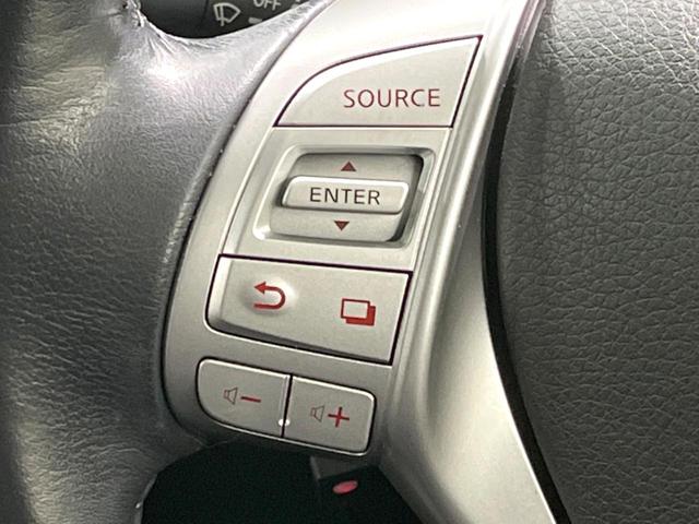 20Xt エマージェンシーブレーキパッケージ 禁煙車 衝突軽減装置 純正SDナビ フルセグTV LEDヘッド 純正17インチAW 前席シートヒーター 全周囲カメラ ビルトインETC アイドリングストップ スマートキー オートライト オートエアコン(40枚目)