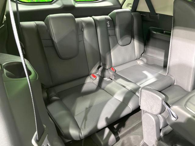 20Xt エマージェンシーブレーキパッケージ 禁煙車 衝突軽減装置 純正SDナビ フルセグTV LEDヘッド 純正17インチAW 前席シートヒーター 全周囲カメラ ビルトインETC アイドリングストップ スマートキー オートライト オートエアコン(46枚目)