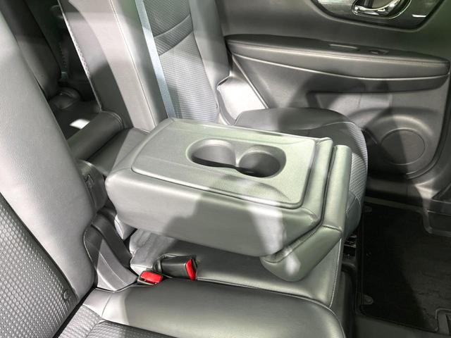20Xt エマージェンシーブレーキパッケージ 禁煙車 衝突軽減装置 純正SDナビ フルセグTV LEDヘッド 純正17インチAW 前席シートヒーター 全周囲カメラ ビルトインETC アイドリングストップ スマートキー オートライト オートエアコン(48枚目)