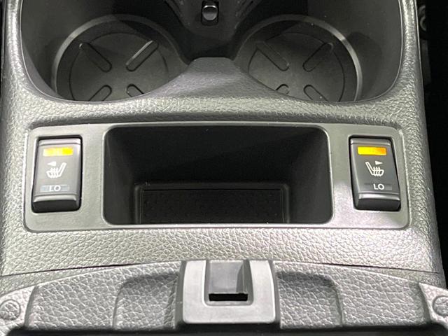 20Xt エマージェンシーブレーキパッケージ 禁煙車 衝突軽減装置 純正SDナビ フルセグTV LEDヘッド 純正17インチAW 前席シートヒーター 全周囲カメラ ビルトインETC アイドリングストップ スマートキー オートライト オートエアコン(49枚目)