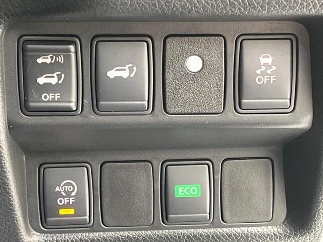 20Xt エマージェンシーブレーキパッケージ 禁煙車 衝突軽減装置 純正SDナビ フルセグTV LEDヘッド 純正17インチAW 前席シートヒーター 全周囲カメラ ビルトインETC アイドリングストップ スマートキー オートライト オートエアコン(51枚目)