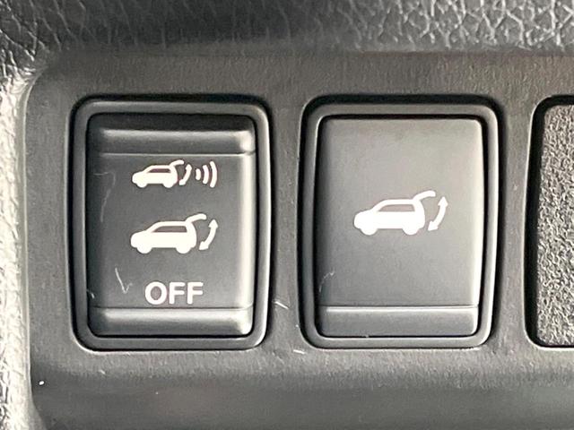 20Xt エマージェンシーブレーキパッケージ 禁煙車 衝突軽減装置 純正SDナビ フルセグTV LEDヘッド 純正17インチAW 前席シートヒーター 全周囲カメラ ビルトインETC アイドリングストップ スマートキー オートライト オートエアコン(52枚目)