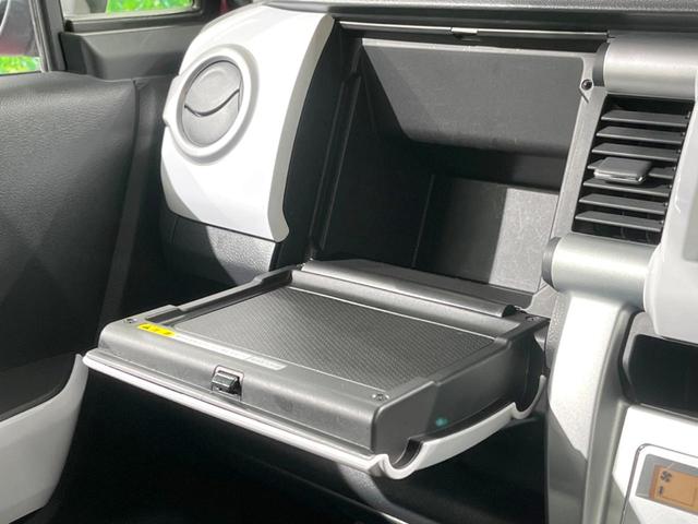 G 禁煙車 衝突軽減装置 社外SDナビ HIDヘッドライト ETC 前席シートヒーター アイドリングストップ オートライト オートエアコン スマートキー Bluetooth接続 電動格納ミラー(48枚目)